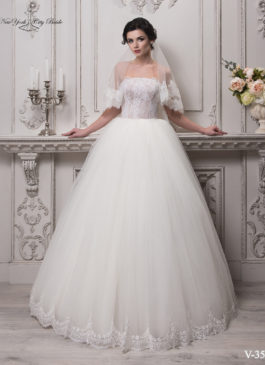 https://api.nycitybride.com/wp-content/uploads/2018/11/V-35-3-1-e1540097421975-1-265x365.jpg